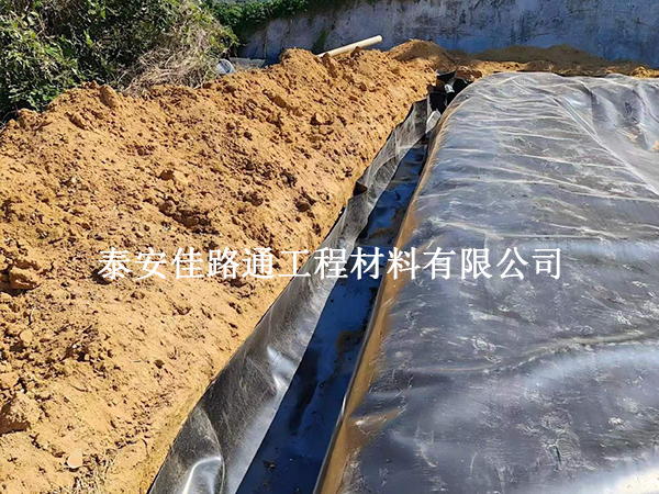 污水處理防滲膜修復工作指南:確保環(huán)境安全與效率 污水處理防滲膜修復工作指南:確保環(huán)境安全與效率